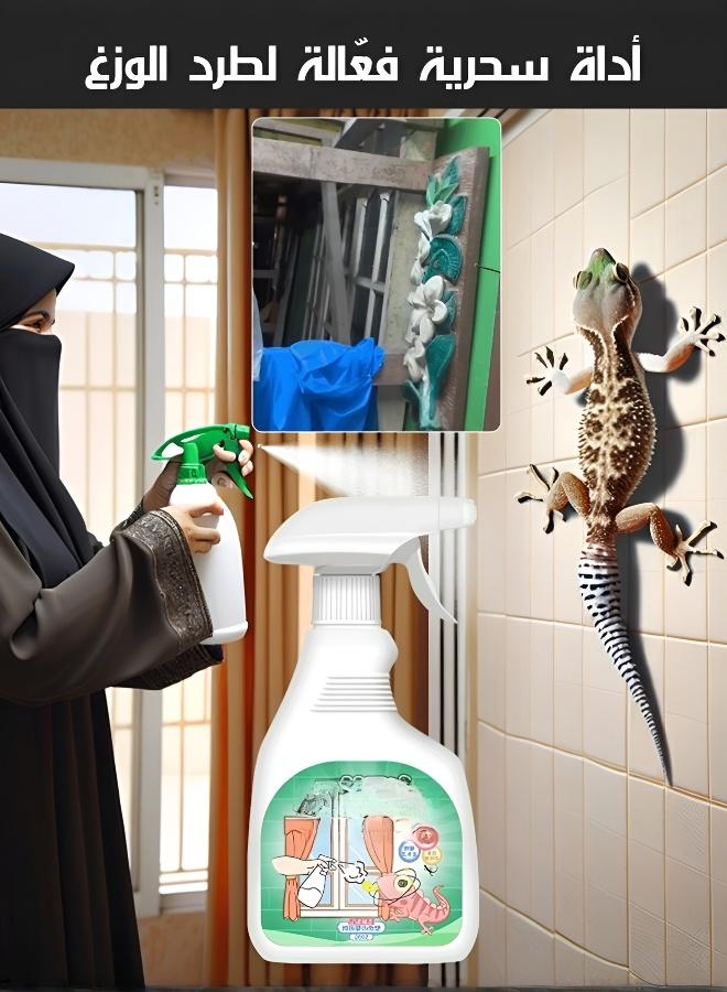 Potent Gecko Deterrent Spray - Image 3
